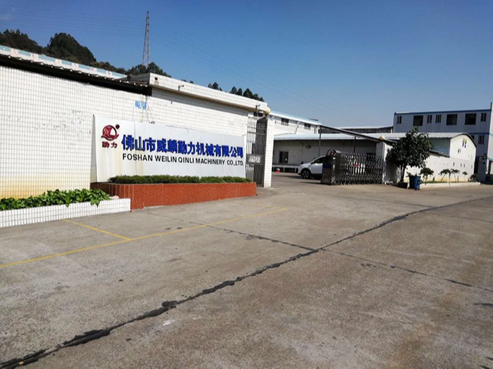 揭短板、找差距提高液壓升降平臺(tái)廠家的管理水平